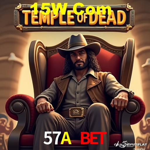 Exclusive Offers 57A Bet